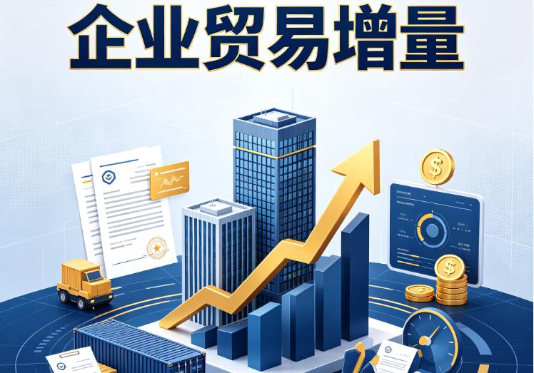 佛山南海区3企业税贷|佛山南海区3企业设备回租|佛山南海区3公司企业过桥垫资贷